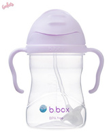 B.BOX - Bidon ze słomką 240 ml, Gelato Boysenberry